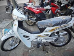 Honda Dream 125 Edisi Spesial: Hanya 88 Unit, Siapa yang Beruntung?