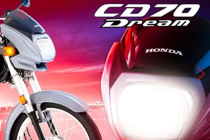 Honda CD70 Dream 2025:  Motor Rp 9 Jutaan,  Siap Tempur di Segala Medan!