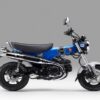 Honda ST125 Dax: Warna Baru, Gaya Makin Nge-Trend!