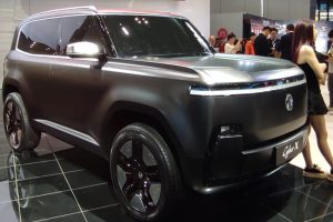 MG Cyber X: SUV Kota Masa Depan yang Siap Jelajah Alam Liar!