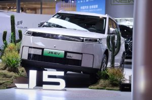 Mobil Listrik JAECOO Segera Ramaikan Jalanan Indonesia!