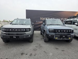 Jetour Siap Ramaikan Pasar SUV Indonesia!