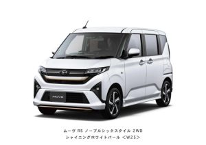 Move Baru: Daihatsu Luncurkan Generasi Ketujuh!