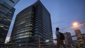 Nissan Jual Gedung Pusatnya?