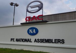 Pabrik GAC AION Mulai Produksi, Incar 20 Ribu Unit Per Tahun!