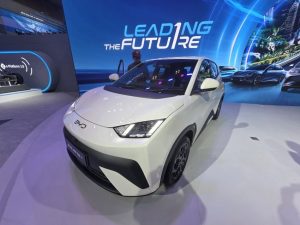 BYD Atto 1: Mobil Listrik Harga LCGC Gemparkan GIIAS 2025