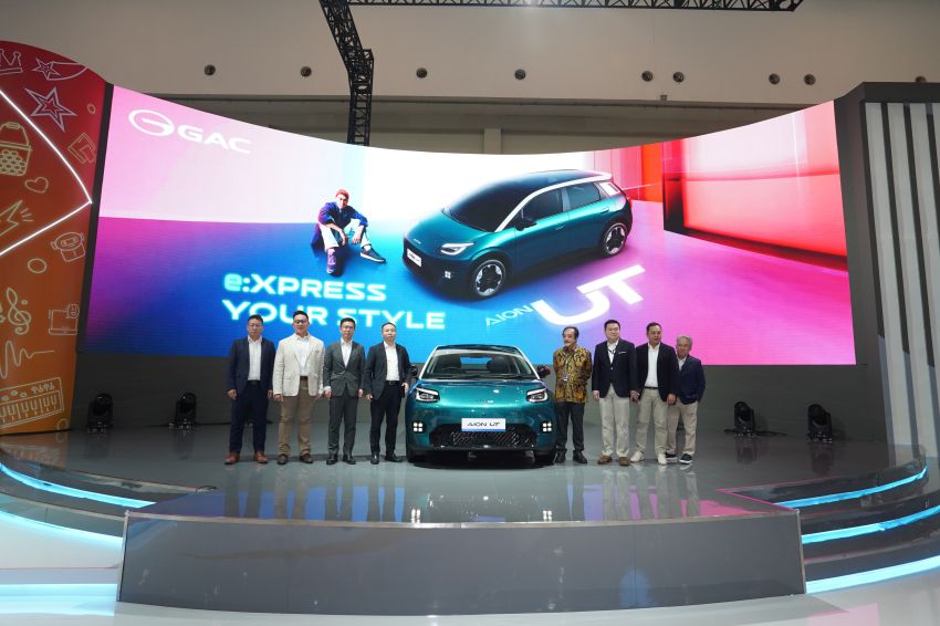 GAC AION UT Siap Guncang GIIAS 2025!