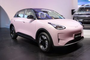 Geely Xingyuan Menggoda di GIIAS 2025, Siap Guncang Pasar EV?