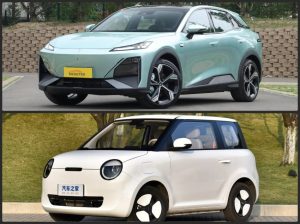 Changan Tantang Wuling Air ev!