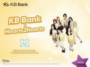 Gebrakan Baru KB Bank!