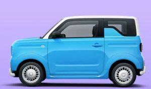 Mobil Listrik Mungil Ini Bakal Bikin Geger!