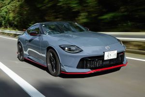 Nismo Z Manual Segera Meluncur