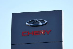 Chery Klaim Baterai Masa Depan, Jakarta-Bali Tanpa Isi Ulang?