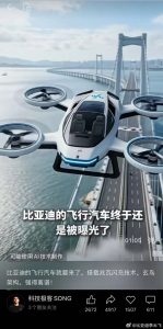 BYD Bantah Keras Mobil Terbang