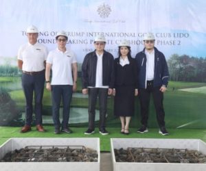 Lido City Destinasi Mewah Asia Tenggara