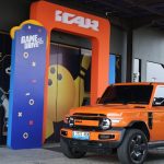 SUV Listrik Gagah Harga Menggoda