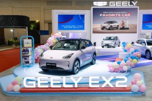 Cuma Segini Servis Geely EX2