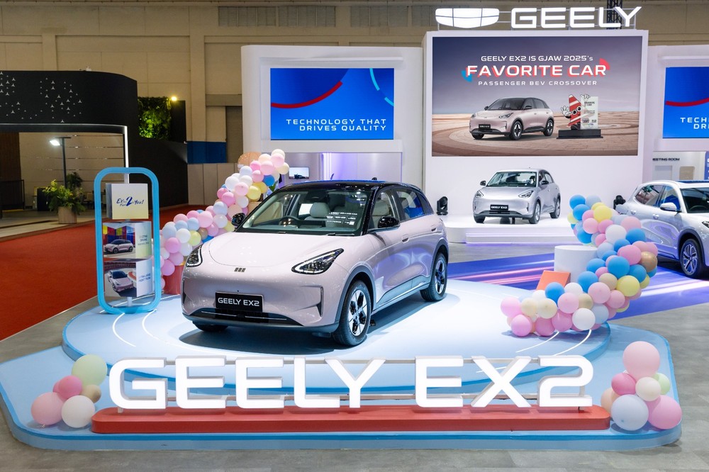 Cuma Segini Servis Geely EX2