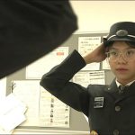 Wanita Indonesia Pecah Rekor Jepang