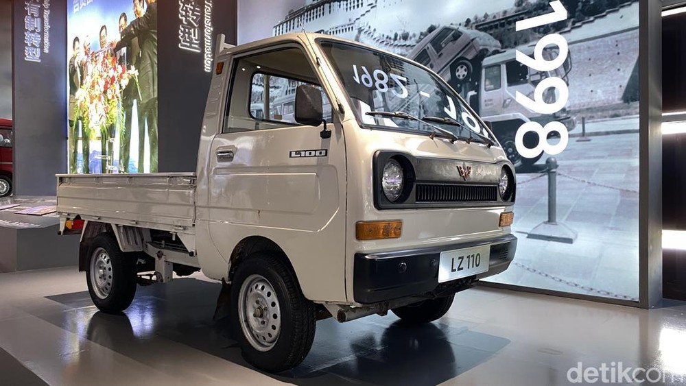 Terungkap Mobil Wuling Pertama
