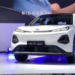 Changan Buka Kartu Baru