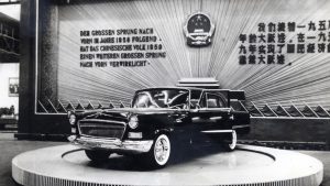 Hongqi Mobil Presiden Tiongkok Menggebrak RI