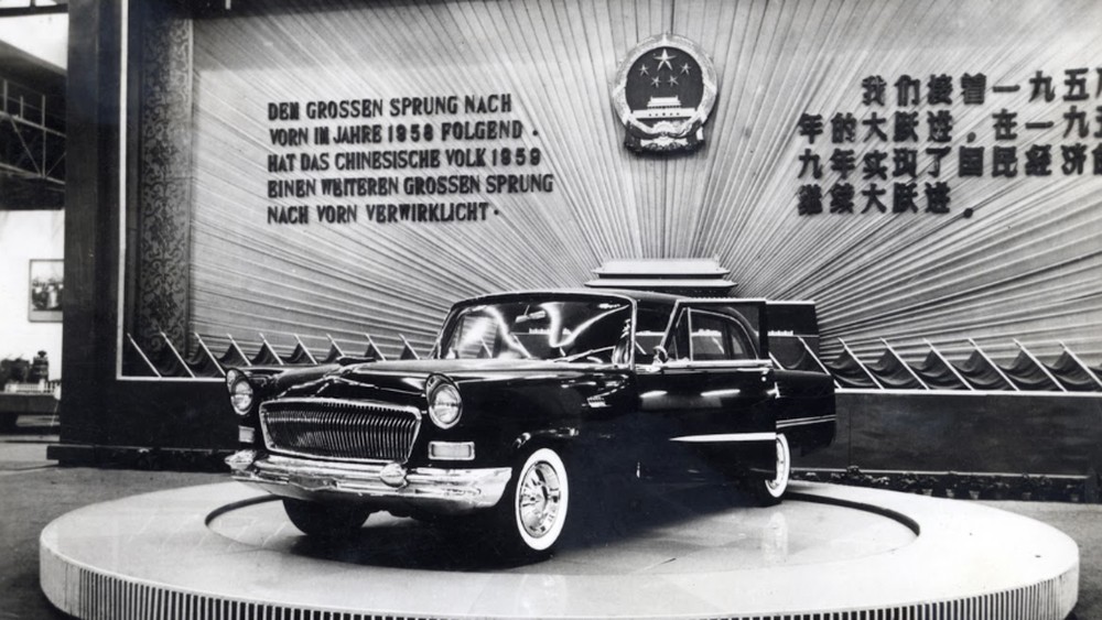 Hongqi Mobil Presiden Tiongkok Menggebrak RI