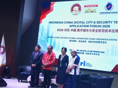 RI China Pacu Ekonomi Fantastis