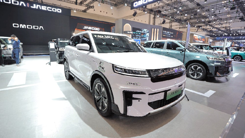 Harga Jaecoo J5 Meroket Tak Ada Lagi Murah