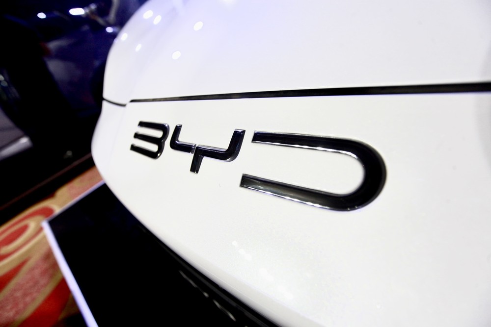 Mobil BYD Dilarang Masuk Wilayah Ini