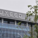 Melihat Masa Depan di Pabrik Robotik Luxeed