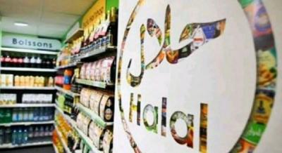 Wajib Halal Berlaku Oktober 2026 Tanpa Tunda